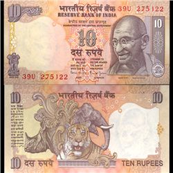 1996 India 10 Rupee Ghandi Crisp Uncirculated (CUR-06226)