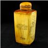 Image 2 : Kamasutra Chinese Bone Snuff Bottle (CLB-961)