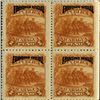 Image 1 : 1892 Nicaragua 1p Official Block of 4 Error (STM-0433)