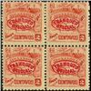 Image 1 : 1896 Nicaragua 2c Official Block of 4 (STM-0403)