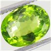 Image 1 : 2.65ct Clean Green Peridot Oval (GEM-43454)