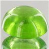 Image 1 : 5.85ct Clean Green Peridot Cabochon  (GEM-43538)