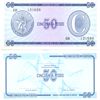 Image 1 : 1980 Cuba 50p Foreign Exchp Crisp Unc RARE Ser C (COI-4018)