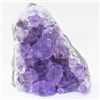 Image 1 : 415ct Natural Uruguay Purple Amethyst Crystal Cluster (MIN-000874)