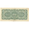 Image 2 : 1942 WW2 Japanese Occupation 100 Rupees  (COI-1037)