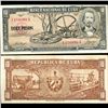 Image 1 : 1958 Cuba 10 Peso Note Crisp Circulated (CUR-06372A)