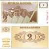 Image 1 : 1991 Slovenia 2 T Crisp Unc Note (CUR-06345)