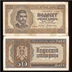 1942 Serbia 50 Dinara WW2 Scarce Hi Grade Note (COI-3721)