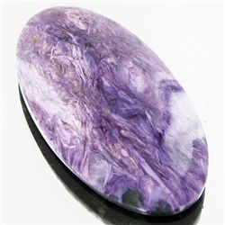 32.63ct Rare Siberian Charoite Cabochon Doublet (GEM-33191)