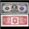 Image 1 : 1988 Ecuador 5 Sucre Crisp Uncirculated Note (CUR-05596)