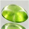 Image 1 : 2.25ct Clean Green Peridot Cabochon  (GEM-43553)