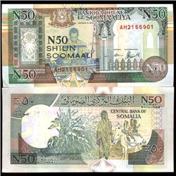 1991 Somalia Mogadishu North Forces 50 Shilling (COI-3933)