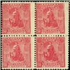 Image 1 : 1899 Nicaragua 50c UPU Block of 4 Error (STM-0415)