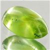 Image 1 : 2.45ct Clean Green Peridot Cabochon  (GEM-43563)
