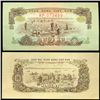 Image 1 : 1966 Vietnam 10 Xu Crisp Circulated (CUR-06278)