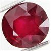 Image 1 : 7.8ct Top Madagascar Ruby (GEM-29393)