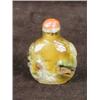 Image 1 : A Chinese carved hardstone snuff bottle an...