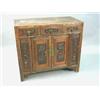 Image 1 : A Chinese carved panelled cabinet, with 3 ...