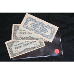 3 Japanese Government Centavos