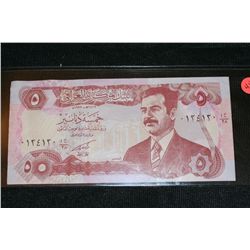 Iraq Banking Note with Saddam Hussien Picture