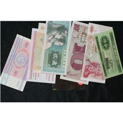 Lot of 7, International Bank Notes various denominations & conditions