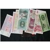 Image 1 : Lot of 7, International Bank Notes various denominations & conditions
