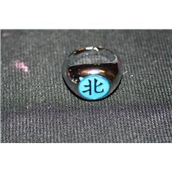 Naruto Souvenir Adjustable Ring