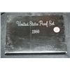 Image 1 : 1980 US Mint Proof Set