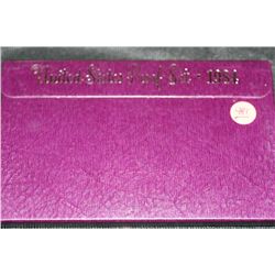1984 US Mint Proof Set