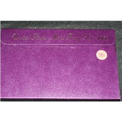 1988 US Mint Proof Set