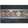 Image 1 : 1983-P US Mint Proof Set