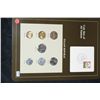 Image 1 : Italian Republic Coin Set & Stamp