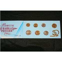 50th Anniversary of the USSR Commemorative Coin Set