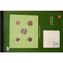 State of Brunei Coin Set and Stamp