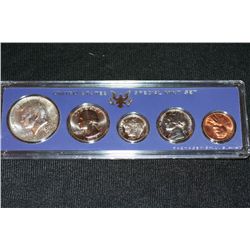 1967 US Mint Special Mint Set