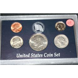 1985-P US Mint Set