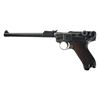 Image 1 : DWM 1917 Dated Model 1914 Artillery Luger Semi Automatic Pistol