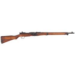 Japanese Type 2 Bolt Action Paratrooper Rifle
