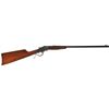 Image 1 : Stevens Favorite Single Shot Rifle