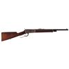 Image 1 : Winchester Model 1886 Lever Action Rifle in 50 Express with George Madis Letter