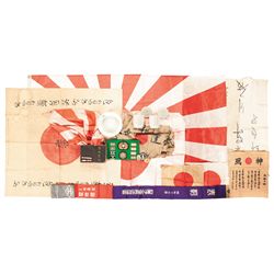 WWII Japanese Military Items