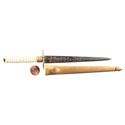 Miniature dagger with Scabbard