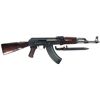 Image 1 : Chinese Poly Technology Model AK-47S Semi-Automatic Rifle