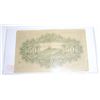 Image 2 : Vintage 50 *we think it is a Japanesse Note*!!