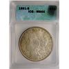 Image 1 : 1881S Morgan $  ICG64