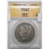 Image 1 : 1893CC Morgan $ ANACS  VG   cleaned