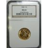 Image 1 : 1882 $5 LIBERTY GOLD COIN NGC MS-63