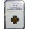 Image 1 : 1909-S VDB LINCOLN CENT NGC AU-55