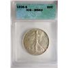 Image 1 : 1936-S WALKING LIBERTY HALF DOLLAR ICG MS63