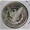 Image 2 : 1888O Morgan $  MS62DMPL